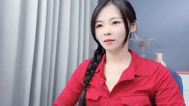 wanttg 8 online show from 25, 6, 2026