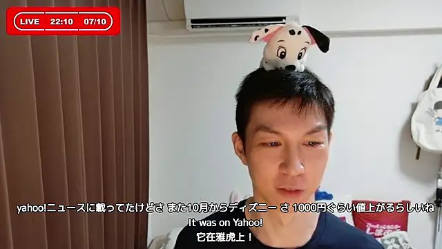 kazukota20 online show from 10, 7, 2026