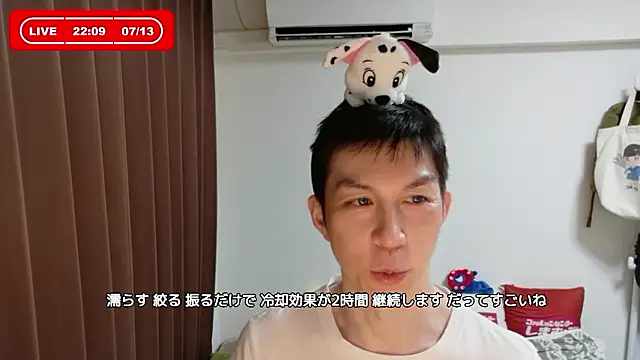 kazukota20 online show from 13, 7, 2026
