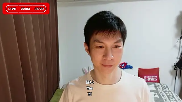 kazukota20 online show from 20, 6, 2026