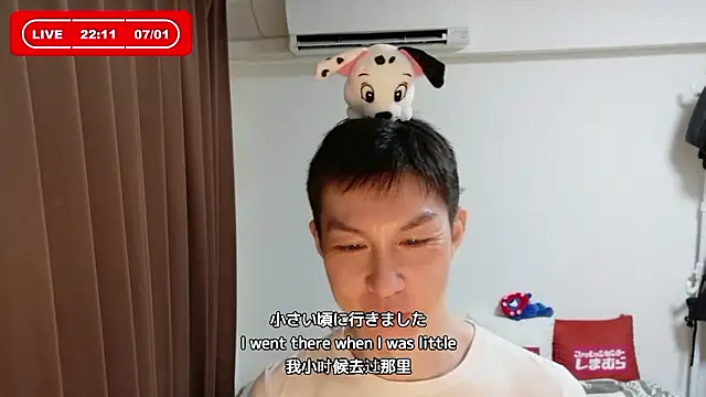 kazukota20 online show from 1, 7, 2026