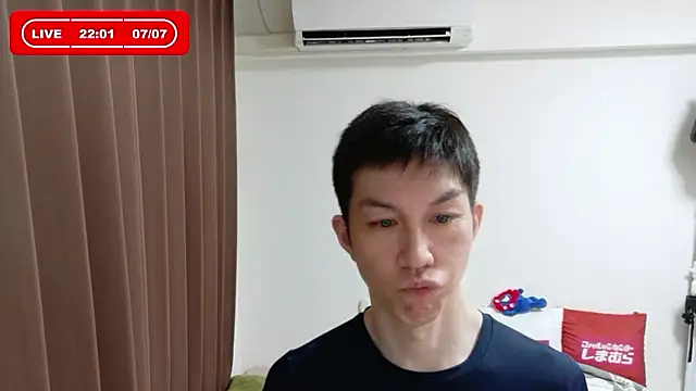 kazukota20 online show from 7, 7, 2026