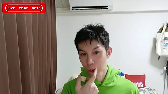 kazukota20 online show from 16, 7, 2026