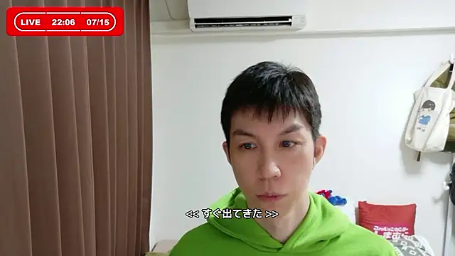 kazukota20 online show from 15, 7, 2026
