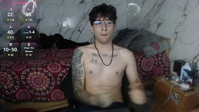 Snapshot of Adrian_Kane chatting on 25, 6, 2026 Adrian Kane online show from 25, 6, 2026