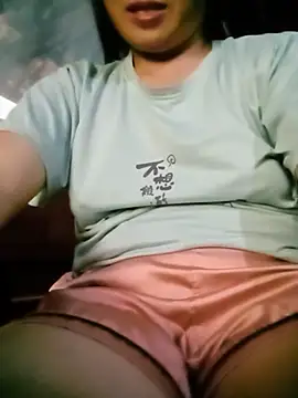 Nana-AsianWet online show from 4, 6, 2026