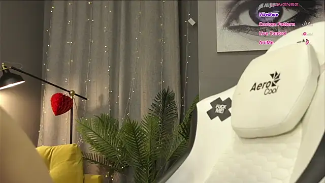 Snapshot of Megany chatting on 10, 6, 2026 Megany online show from 10, 6, 2026