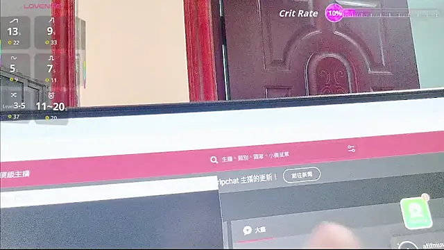 Puppyoo 001 online show from 30, 5, 2026