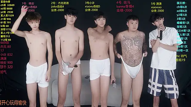 WildBoys-006 online show from 11, 7, 2026