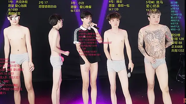 WildBoys-006 online show from 17, 6, 2026