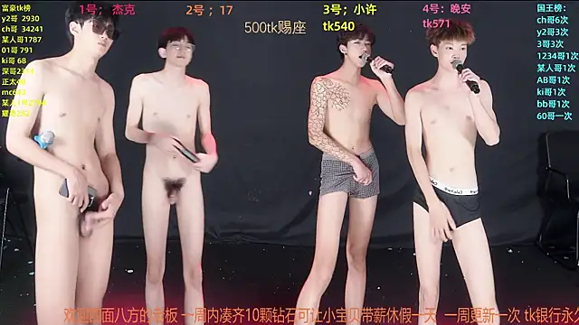 WildBoys-006 online show from 30, 6, 2026