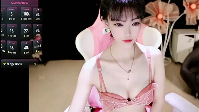 Ahrii yan online show from 23, 5, 2026