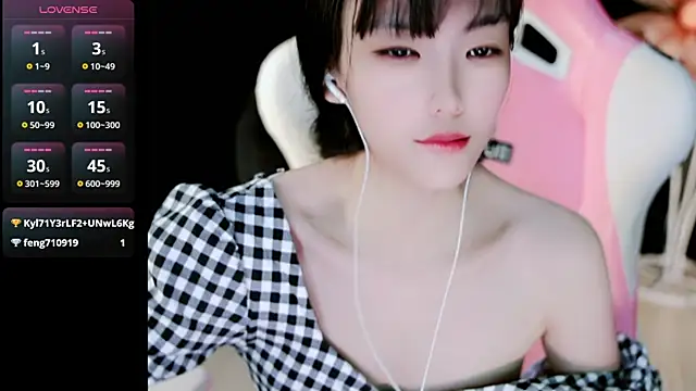 Ahrii yan online show from 17, 5, 2026