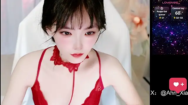 Ahrii yan online show from 25, 6, 2026