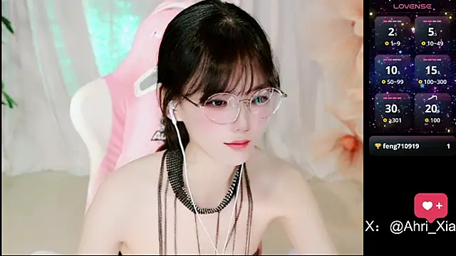 Ahrii yan online show from 21, 6, 2026