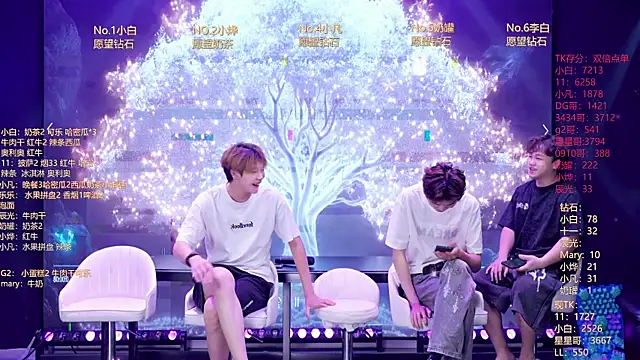 XT-YYDS-001 online show from 1, 7, 2026