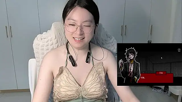 Erya-369 online show from 14, 6, 2026
