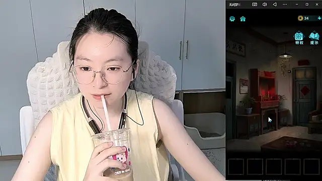 Erya-369 online show from 28, 5, 2026