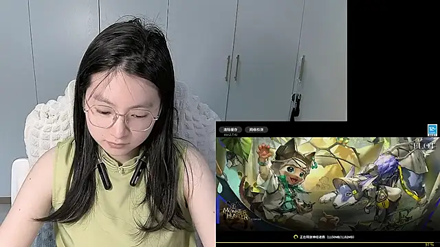 Erya-369 online show from 1, 6, 2026