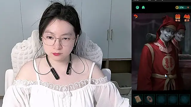 Erya-369 online show from 4, 6, 2026