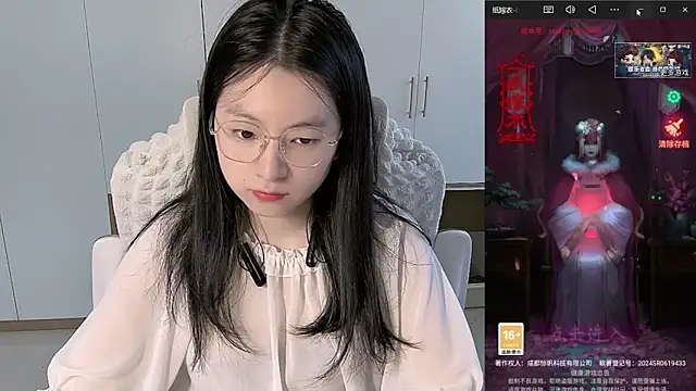 Erya-369 online show from 26, 5, 2026