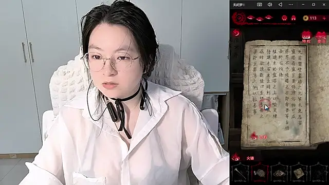 Erya-369 online show from 3, 6, 2026
