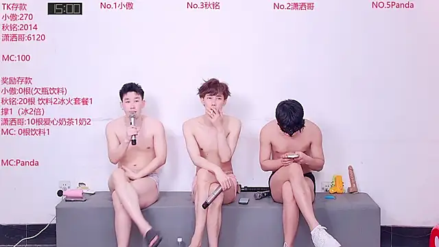 Xiaoao-001 online show from 11, 6, 2026