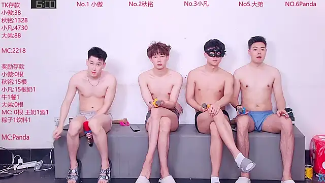 Xiaoao-001 online show from 20, 6, 2026