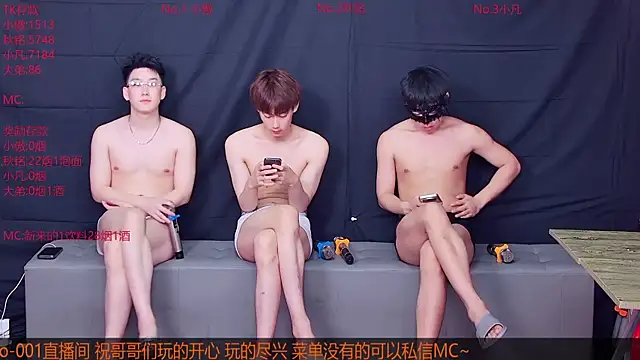 Xiaoao-001 online show from 13, 7, 2026