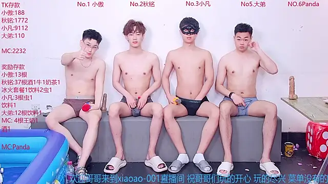 Xiaoao-001 online show from 21, 6, 2026