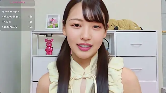 Snapshot of x-Ami-x chatting on 1, 7, 2026 x-Ami-x online show from 1, 7, 2026