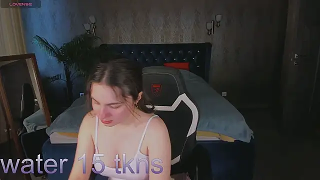 nishira shy online show from 30, 5, 2026