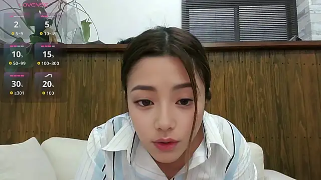 shiholove online show from 16, 6, 2026