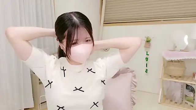 Snapshot of Yuinyaaa chatting on 4, 6, 2026 Yuinyaaa online show from 4, 6, 2026