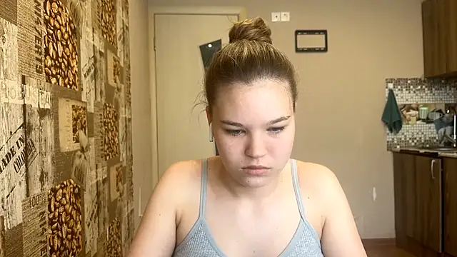 Snapshot of HellyRay chatting on 2, 6, 2026 HellyRay online show from 2, 6, 2026