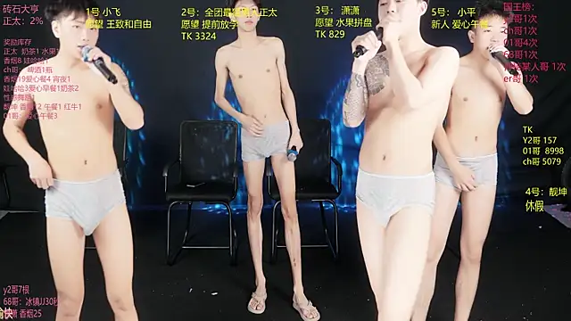 GoodLookingBoy-008 online show from 6, 6, 2026
