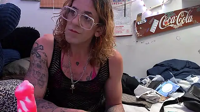 Snapshot of VanillaSnowcones chatting on 10, 7, 2026 VanillaSnowcones online show from 10, 7, 2026