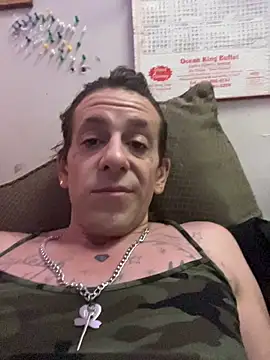 Snapshot of VanillaSnowcones chatting on 20, 6, 2026 VanillaSnowcones online show from 20, 6, 2026