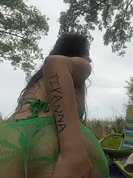 rubbyyy rain online show from 30, 5, 2026