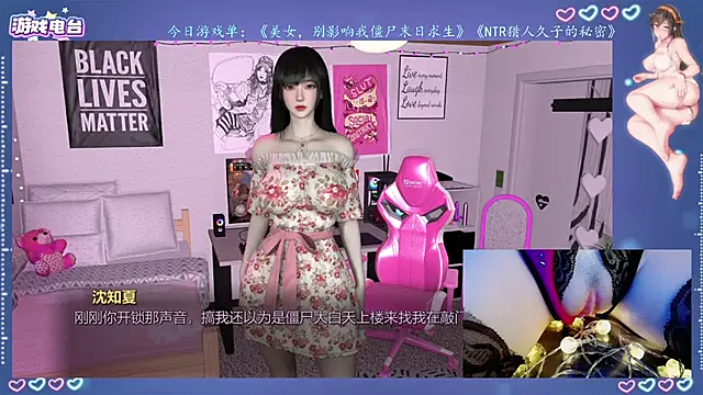 Cola188 online show from 23, 7, 2026