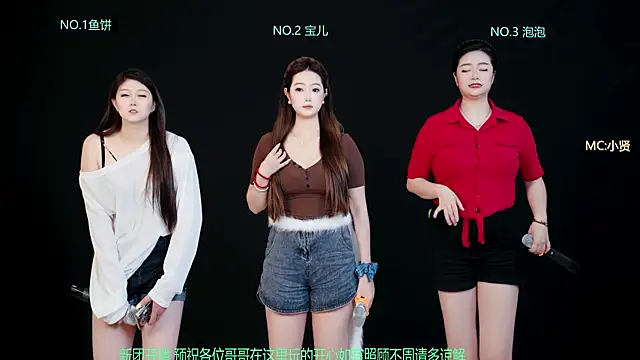 QianxiGirl-9999 online show from 29, 5, 2026