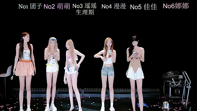 lv-520 online show from 6, 7, 2026