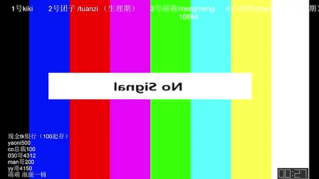 lv-520 online show from 27, 5, 2026