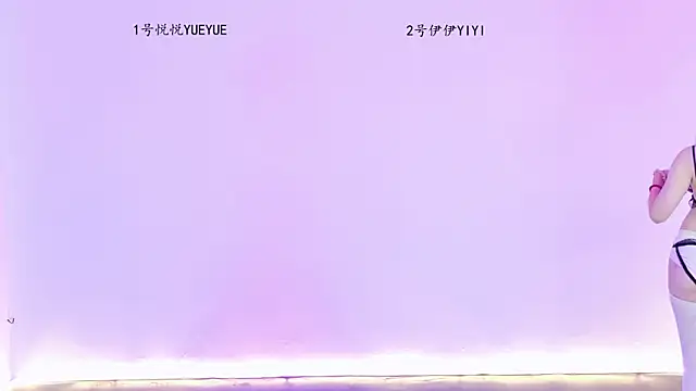 sexybaby-520 online show from 27, 5, 2026