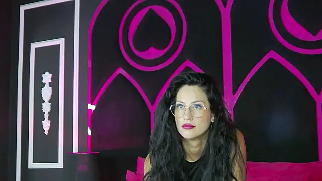 Areina online show from 12, 7, 2026