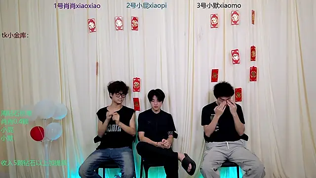 DLBOYS-001 online show from 26, 5, 2026