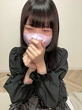 Reina 0129 online show from 1, 6, 2026