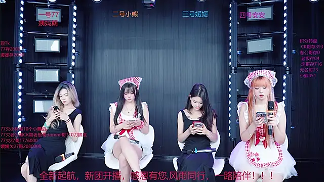 YDHY-girl-06 online show from 28, 5, 2026