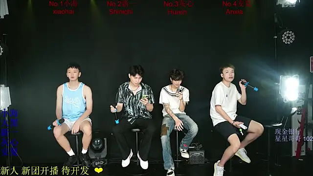 Snapshot of Gay-Sexshowboy69 chatting on 29, 5, 2026 Gay-Sexshowboy69 online show from 29, 5, 2026