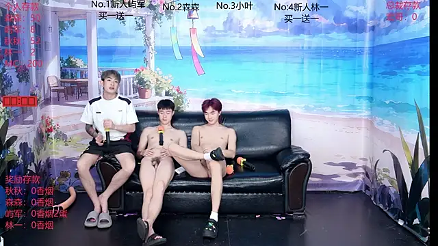 DYM-16888 online show from 25, 6, 2026